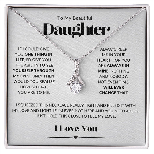 Alluring Beauty | Daughter | Bonus Daughter | Message Card Gift | Birthday | Graduation